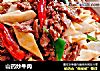山药炒牛肉的做法