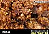 粉蒸肉做法（44）的做法