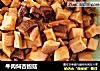 牛肉焖杏鲍菇的做法