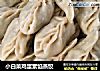 小白菜鸡蛋素馅蒸饺的做法