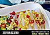 凉拌黄瓜凉粉的做法