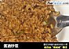 酱油炒饭的做法