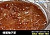 蜂蜜柚子茶的做法