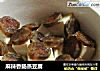 麻辣香肠蒸豆腐的做法