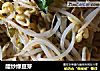 醋炒绿豆芽的做法
