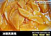 冰糖蒸黄桃的做法