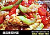 丝瓜番茄炒蛋的做法