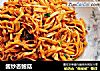 酱炒杏鲍菇的做法