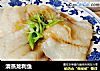 清蒸龙利鱼的做法