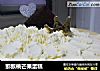 猕猴桃芒果蛋糕的做法