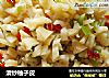 清炒柚子皮的做法