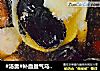 #汤羹#补血益气乌鸡当归汤的做法