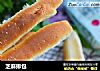 芝麻排包的做法