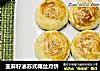 亚麻籽油苏式椰丝月饼的做法