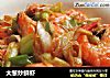大葱炒鲜虾的做法