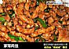 家常肉丝的做法