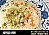咸鸭蛋炒饭的做法