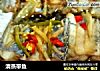 清蒸带鱼的做法