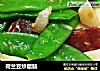 荷兰豆炒腊肠的做法