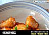 蚝油杏鲍菇的做法