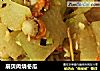扇贝肉烧冬瓜的做法
