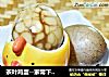 茶叶鸡蛋的做法