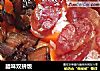 腊味双拼饭的做法