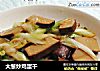 大葱炒鸡蛋干的做法