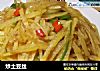 炒土豆丝的做法