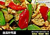 丝瓜炒鸡蛋的做法