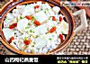 山药枸杞燕麦饭的做法