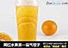 网红水果茶—霸气橙子的做法