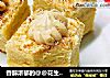 香醇浓郁的@@花生蛋糕的做法