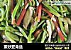 素炒豆角丝的做法