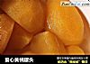 爱心黄桃罐头的做法