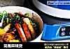 简易麻辣烫的做法