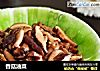 香菇油菜的做法