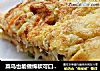菜鸟也能做绵软可口的--------------------萝卜丝糊塌子的做法