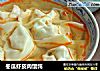 冬瓜虾皮肉馄饨的做法