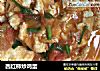 西红柿炒鸡蛋的做法