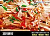 凉拌腐竹的做法