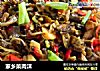 家乡菜肉沫的做法