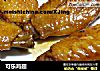 可乐鸡翅的做法