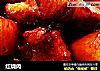 红烧肉的做法