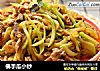 佛手瓜小炒的做法