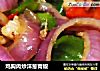 鸡胸肉炒洋葱青椒的做法