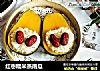 红枣糯米蒸南瓜的做法