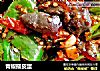 青椒擂皮蛋的做法