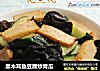 黑木耳鱼豆腐炒青瓜的做法