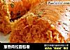 葱香肉松面包卷的做法